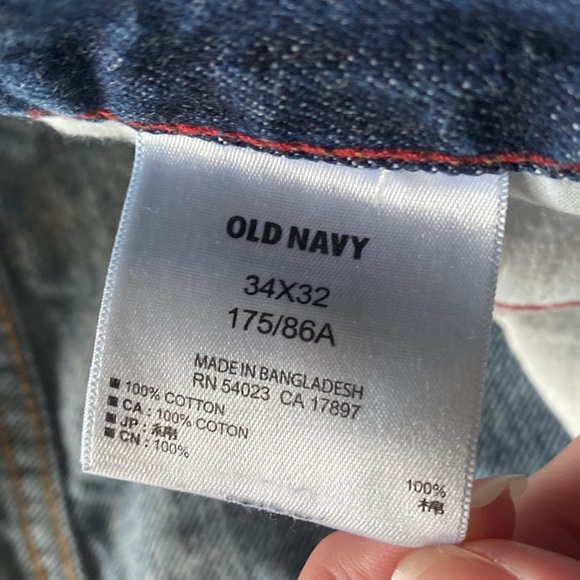 Old Navy Men’s Jeans - Picture 6 of 6